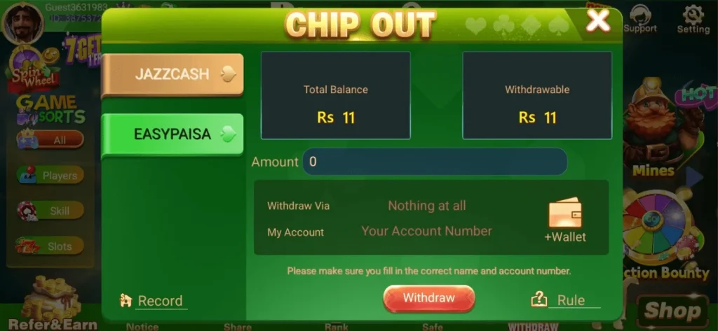 3 patti boss pakistan